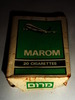 Marom - 20 Cigarettes [קופסת סיגריות] – הספרייה הלאומית