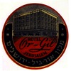 Hotel Or-Gil – הספרייה הלאומית