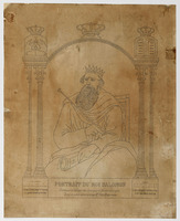 [Portrait du Roi Salomon] [Micrography] – הספרייה הלאומית