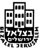 בצלאל ירושלים – הספרייה הלאומית