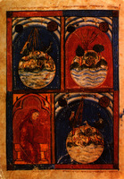 The Sarajevo Haggadah – הספרייה הלאומית