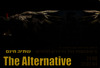 The Alternative - 12/2/2004.