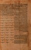 [Synagogue Plaque] – הספרייה הלאומית