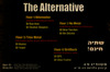The Alternative - 29/4/2004 – הספרייה הלאומית