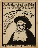 [Music] – הספרייה הלאומית