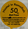 Hostel in Ramallah - Bed From 50 nis – הספרייה הלאומית