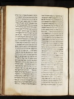 פרוש מחזור מנהג אשכנז לכל השנה.