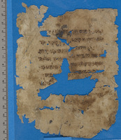 קדוש ליום טוב.