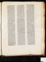 פרוש התפלות.