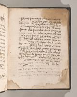 מנהגי ר' שמואל מאולמא : מבוסס על המנהגים של מהרי"ל.