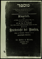 Klagelied, welches am Dienstage, den 8ten Nisan, im Jahre der Welt 5526, (das ist, den 18 Maerz 1766) als am Tage der Beysetzung des... Koenigs... Friedrichs des fuenften... / die Juden in Altona ... Abgesungen haben.