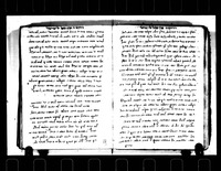 קול יעקב.