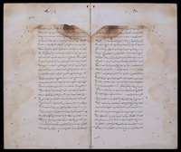 روضة الصفاء في سيرة الانبياء والملوك والخلفاء : الجلد الرابع منه.