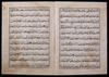 مصحف : القرآن الكريم.