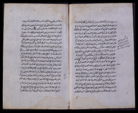 حاشية على شرح العقائد النسفية.