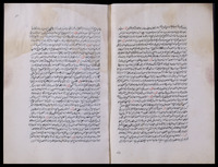 حاشية على انوار التنزيل.