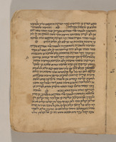 ספר המצוות לרמב"ם (בערבית).