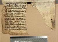 תלמוד בבלי סדר נשים (סוטה מו, קטע).