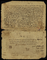 אוסף תעודות ואגרות.