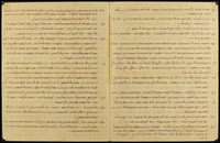 תרגום פרקי אבות לערבית.