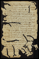 קבלה מעשית.