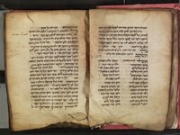 מחזור מנהג צרפת לימים נוראים.