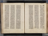 תקון שטרות : כולל גם דיני גיטין וחליצה.