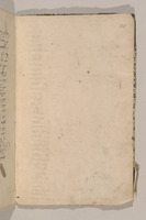 פנקס קהילת "גאשלין".