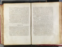מחזור מנהג רומה לכל השנה.