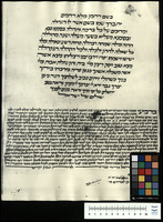 כתובה. ארנקולם, הודו. תשט"ז.