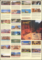 Jordan map / Prepared by Royal Jordanian Geographic Centre.