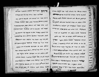 תפסיר עלית משה למרום בפרסית.