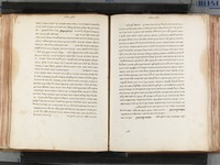שושן הרפואה.