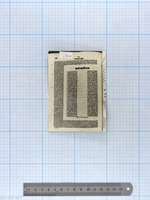הגהות מימוניות (קטעים).