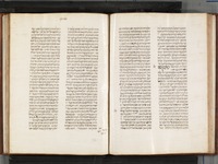 קובץ.