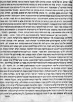הספד על פטירת חכם / אשר דרש ... מהר"ר ליוא פה ק"ק פראג ... ביום ב י"ז אייר שנ"ז ... על הגאון מהר"ר עקיב' ורנקבורט ... מי שהדפוס הדרשה ... משה שערטלן הלוי ...