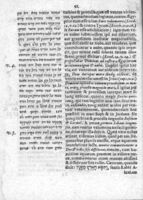 R. Abarbanelis in Nahum commentarius / Latino donatus a Johanne Diderico Sprechero.