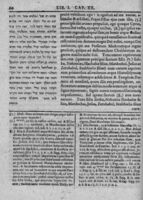 [Yosippon ben Gurion], sive, Josephus Hebraicus : videlicet: Rerum memorabilium in populo Judaico tam pacis, quam belli tempore gestarum, inprimis de excidio Hierosolymitano libri VI. hebraici, juxta editionem Venetam, quam secuta est illa, quam secuta est illa, quæ superioribus annis Francofurti ad Moenum typis excusa est, atque collati sunt sex isti libri cum exemplari Constantinopolitano / cujus partem Sebast. Münsterus Basileæ edidit, & Latine versi a Jo. Friderico Breithaupto ...