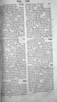 ספר צפנת פענח / אשר חיבר ... מו' יעקב יוסף הכהן ...