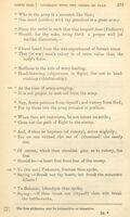 The Sikandar nāma, e bara, or, Book of Alexander the Great / written A.D. 1200, by Abū Muhammad bin Yusuf bin Mu,-ayyid-i-Niz̤āmu-'d-Dīn, translated for the first time out of the Persian into prose, with critical and explanatory remarks, with an introductory preface, and with a life of the author, collected from various Persian sources, by Captain H. Wilberforce Clarke.