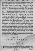 הלכות דעות : sive, Canones ethici R. Moseh Meimonidis ... / ex Hebraeo in Latinum versi, uberioribusque notis illustrati à Georgio Gentio.