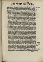 Liber de confutatione hebraicae sectae.