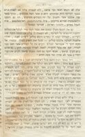 ספר ימי הדור : הוא תולדות הימים החדשים מראשית ימי השנוים בצרפת בשנת תק"ל עד ימי מסע נאפאלעאן לארץ רוסיא בשנת תקע"ב ...