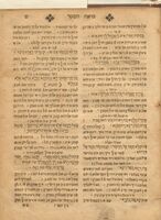 ספר מראה מוסר = דער צוכט שפיגל : ... גיקלויבט אויש גנץ ששה סדרים, אונ ... אנדרי ספרים, אלי שפריך ווערטיר דורך צוכט גימכט, וואול פר טייטשט ...