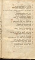 Illustrirtes Lehr- und Lesebuch für die Jugend : enthält eine leichtsatzliche Buchstabir- und Leselehre, eine Auswahl Gebete, Erzählungen, Gedichte, Verstandesübungen, Gespräche, Naturgeschichte und schöne Muster-Vorschriften für Anfänger ... / von E. Bondy.