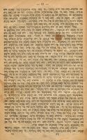 די בלוטיגע נקמה, אדער, יאקאוו טיראדא : א ... היסטארישער ראמאן פון דער צווייטע אינקוויזיאן געשעהן אין דער צייט פון פיהליפ מלך שפאניען / לודוויג פיליפזאן ; אין געוויבערטען יודישען זשארגאן פון י"י ליניעצקי ...