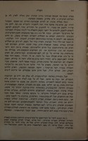 שאלה נעלמה.