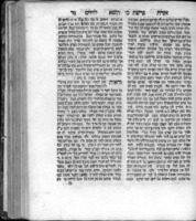 ספר אורח לחיים : (עפ"י טעם וסברא לכל פסוקא דפסקי' משה כסדר התורה) ... / פעל ... אברהם חיים ... בהרב ... גדלי' ...