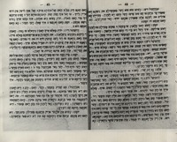 י' אקסענפעלד'ס זעמטליכע ווערקע.