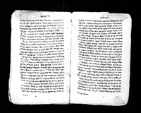המאסף (קטע).